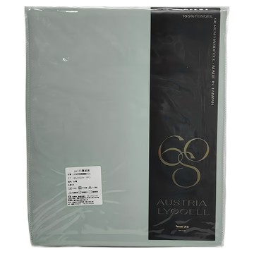 BUHO 布歐 素面文青Set 60支紗x300織LYOCELL天絲 床包 三件組  單人床包 + 雙人被套三件組  單人  湖水綠色