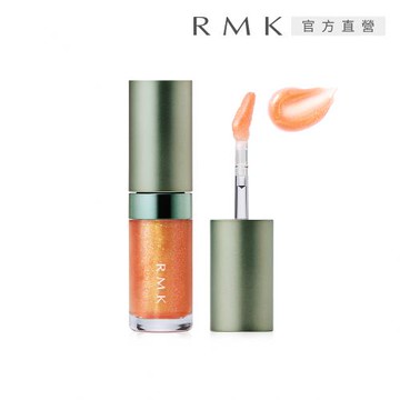【2025新品】RMK 透光唇蜜 3.6g#EX-04