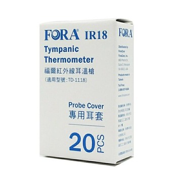 【合康連鎖藥局】福爾耳溫套 TD-1118(IR18)