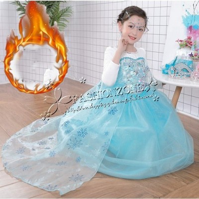 キッズ 子供 コスプレの通販 30 003件の検索結果 Lineショッピング