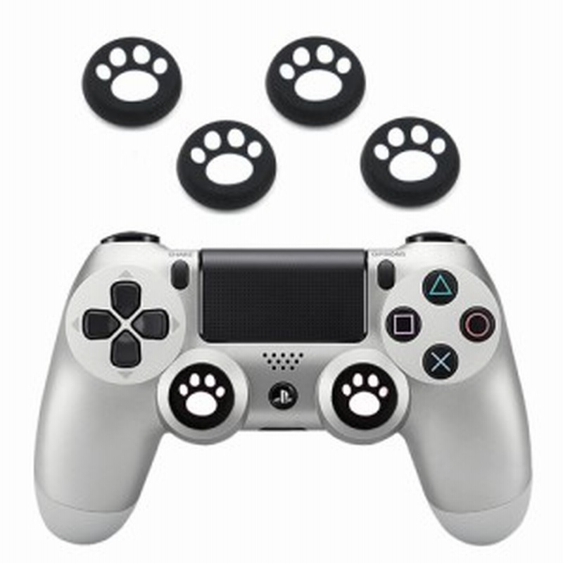 アナログ スティック カバー 4個セット Ps4 Xboxone 肉球 ホワイト A 通販 Lineポイント最大1 0 Get Lineショッピング