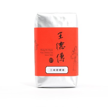 三峽碧螺春綠茶150g-王德傳