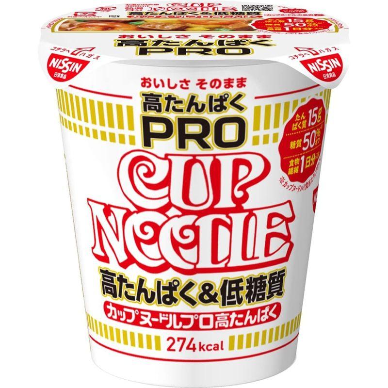 日清食品 カップヌードルPRO 高たんぱく低糖質 1日分の食物繊維入り 74g ×12個