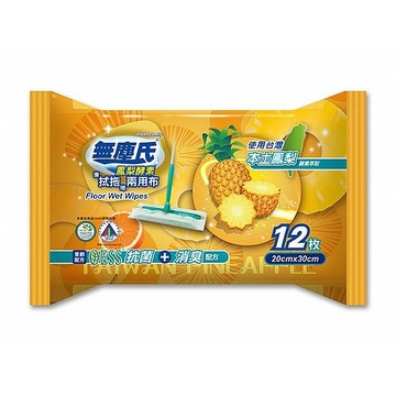 無塵氏 鳳梨酵素拭拖兩用布(12枚入)【小三美日】