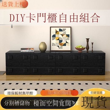 實木電視櫃客廳家用落地多功能墻角櫃簡約電視機邊櫃組合模塊斗櫃[DD220109]