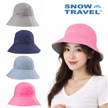 【SNOW TRAVEL】AH-2(2件組)抗UV透氣快乾雙面漁夫帽(進口HIGH-IQ抗 UV40布料)