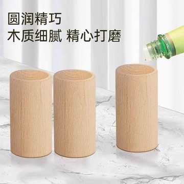 台灣出貨👑擴香木 精油擴香木 香薰座 擴香器 室內精油括香瓶 括香瓶 香薰木 擴香原木 櫸木製 室內精油擴香木 香氛