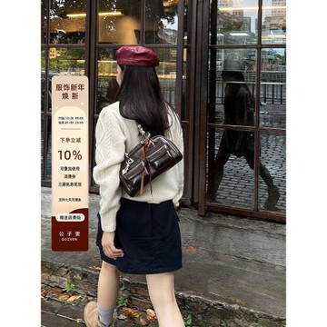 允真同款保齡球包小眾高級感長柄雙口真皮復古波士頓包單肩腋下包