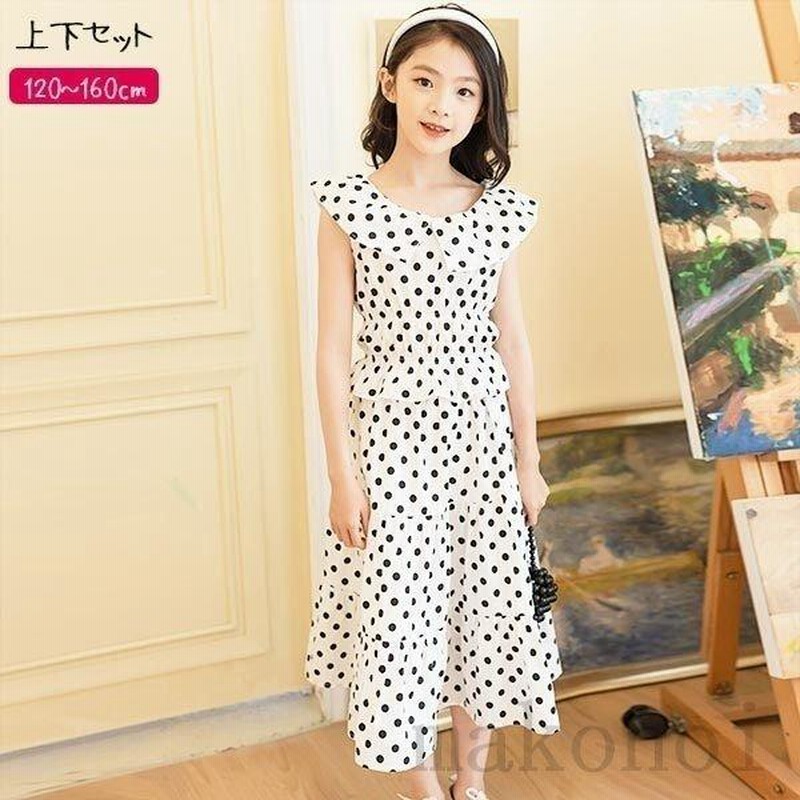 水玉ワンピース 半袖 フリル袖 ミモレ丈 夏 キッズワンピース 小学生 中学生 子供服 ドット柄 ワンピース 普段着 フォーマル 万能 上品 夏服 通販 Lineポイント最大0 5 Get Lineショッピング