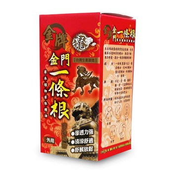 {龍牌金牌} 金門一條根滾珠凝露 40ml(1939) *小柚子*