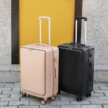 勇晟前開蓋登機箱高顏值行李箱女24寸密碼旅行箱包萬向輪拉桿箱子