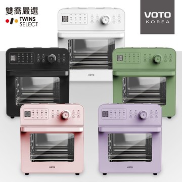 CookAirRotisserie14L 氣炸烤箱14公升(五件組)-五色可選