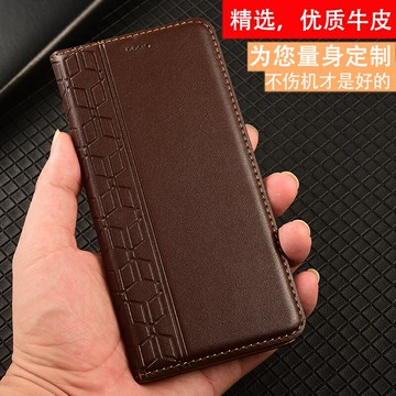 免運~適用適配 HTC U23 Pro手機殼Desire 22 Pro全包Desire 10 Pro真皮翻蓋防摔保護套內方