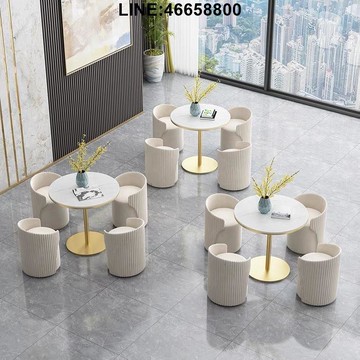 免運 速發 附發票 洽談桌椅 辦公桌椅 接待桌椅 桌椅組合 商用桌椅 美容室桌椅 等待室桌椅 北歐輕奢一桌四椅小戶型大廳洽談接待休息陽臺圓型組合網紅奶茶店