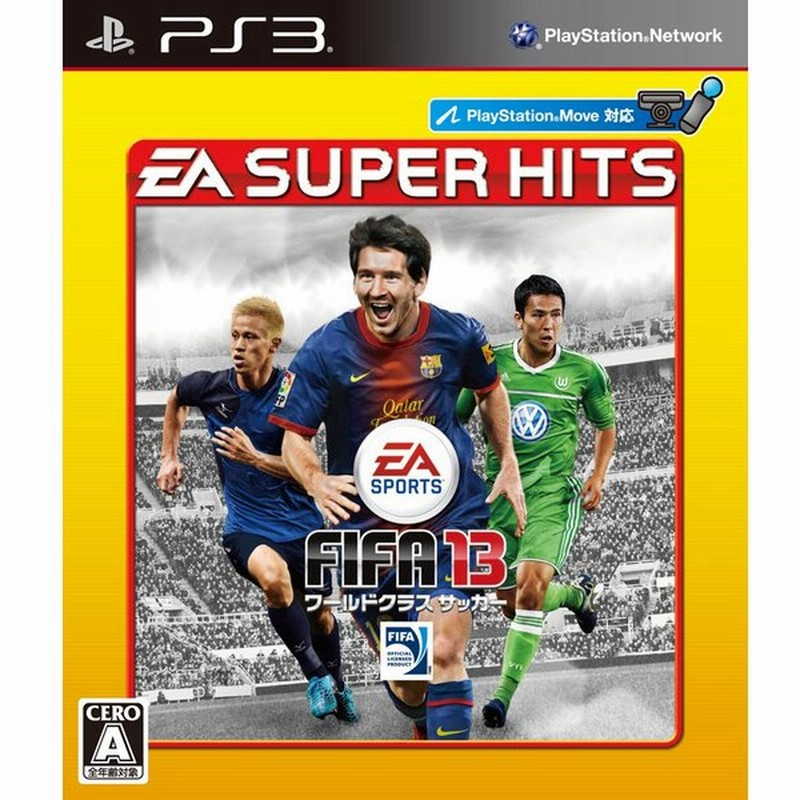 Ea Super Hits Fifa 13 ワールドクラス サッカー Ps3 中古 ゲーム 通販 Lineポイント最大0 5 Get Lineショッピング