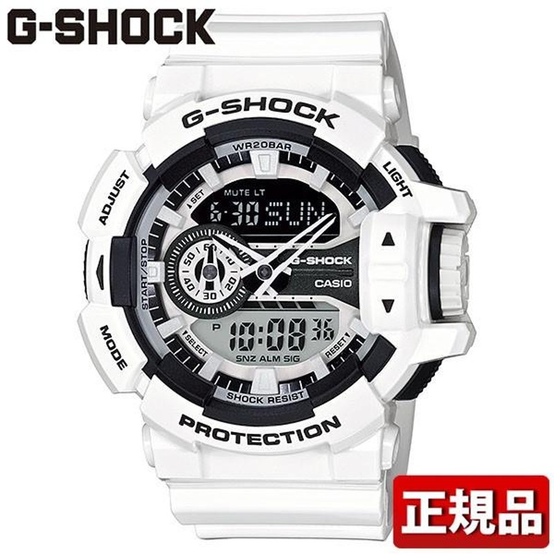 時計GSHOCK GA-400-7AJF 白 ハイパーカラー - 腕時計(デジタル)