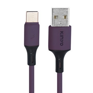 Kinyo TypeC液態矽膠線 USB-C903  1.2m  紫色  1條