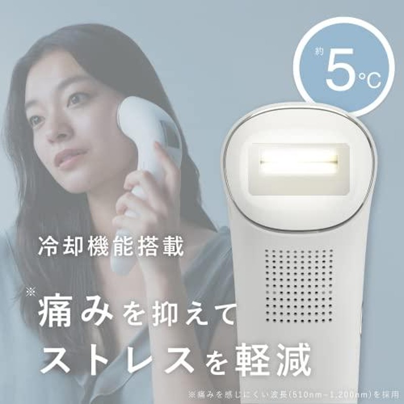 ステラボーテ IPL光美容器 STELLA BEAUTE 2023年モデル 脱毛器 SB-IFD02 マットブラック マットホワイト |  LINEブランドカタログ