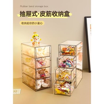 kaman發飾收納盒新款兒童發卡頭繩發夾整理盒女童發箍皮筋首飾盒