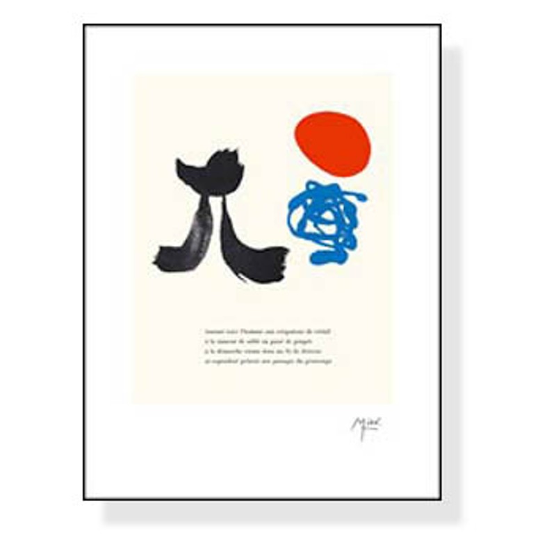 Parler seul/ジョアン ミロ/ポスター 定番品】ジョアン・ミロ 「PARLER SEUL」｜ポスター｜IDEE SHOP Online