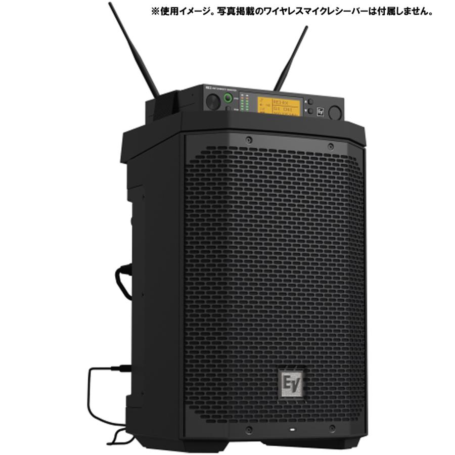 Electro-Voice   EVERSE8-EU(専用バッグ ミニスピーカースタンドセット！)バッテリー駆動パワードスピーカー(専用レインカバー EVERSE8-RAINCOVER プレゼント)