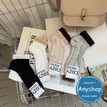 Anyshop韓國襪 雙層素色麻花踝襪 韓國襪 踝襪 雙層襪口 麻花 女襪 踝襪 08507