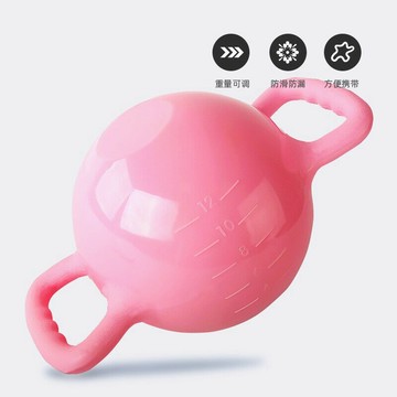 健腹神器 健腹器材 運動健身 腹肌鍛煉瑜伽健身水壺鈴提臀訓練器材注水普拉提運動家用女性鍛煉雙耳柄