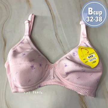 ❤️Vivy peach❤️快速出貨 台灣製 學生內衣 無鋼圈 機能內衣 透氣 美胸 BRA MIT