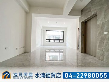 水湳經貿旁全新電梯別墅｜遠見房屋｜台中市西屯區同志巷