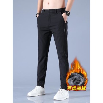 休閑褲男彈力直筒修身褲商務西褲秋冬新款褲子男2025新款冰絲男褲