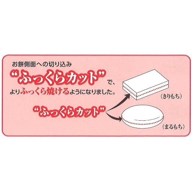 越後製菓　越後きりもち1Kg×10袋入(箱)