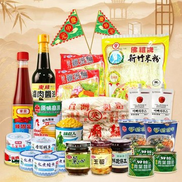【中元普渡拜拜箱】金澎派豪華22件組(統一/牛頭牌/東泉/愛之味/綠巨人/同榮/東成/紅鷹牌)