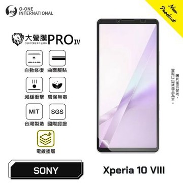 【O-ONE】Sony Xperia 10 VIII『大螢膜 PRO IV 』旗艦升級版 螢幕保護貼