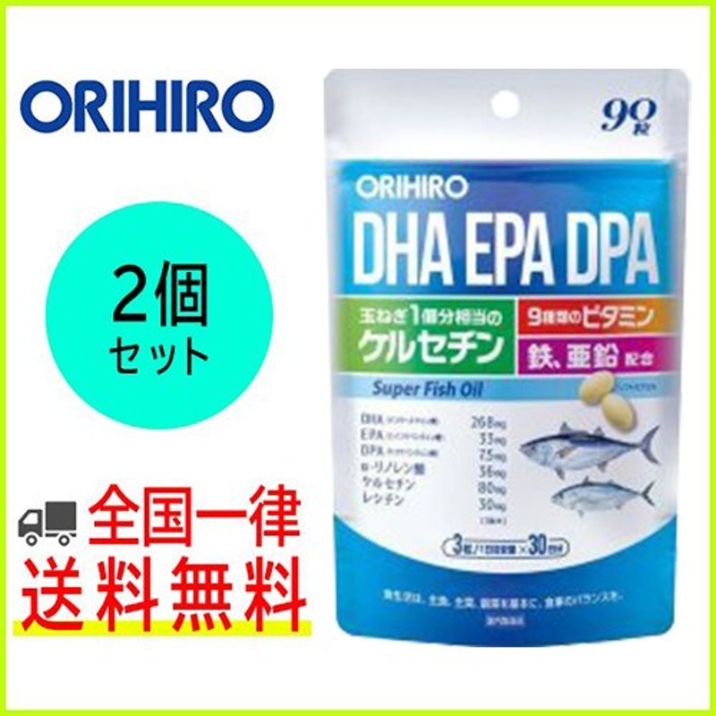 オリヒロ DHA・EPA 180粒 [機能性表示食品]×4個