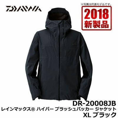 ダイワ Dr 008jb レインマックスハイパー ブラッシュバッカー ジャケット ブラック Xl 釣り ウェア パーカ 透湿防水 通販 Lineポイント最大get Lineショッピング