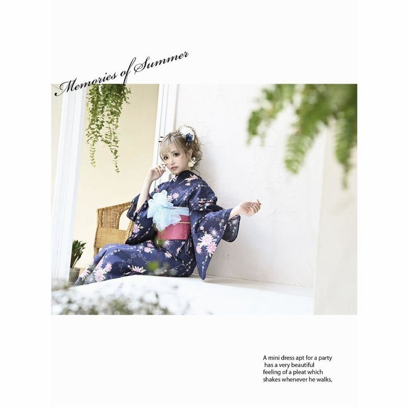 Chico　 セパレート浴衣　カラフル花柄浴衣・帯・下駄セット KIMONOMACHI 浴衣 セパレート レディース 3点セット（二部式浴衣
