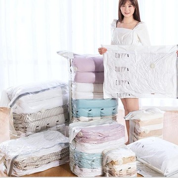 真空收納袋 真空壓縮袋衣服羽絨服被子衣物防潮搬家立體收納袋加厚