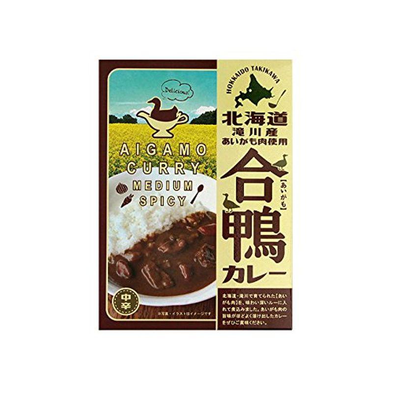 合鴨カレー 180g 2個セット (中辛) (北海道滝川産あいがも肉使用)味わい深いルーに入れて煮込んだカレーのルウになります。(レトルトカ