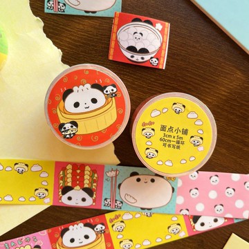 【面點小鋪】可書寫紙/古早手帳拼貼膠帶