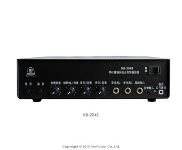 ＊來電最低價＊KB-204S 鐘王 40W 學校廣播系統＆教學擴音機
