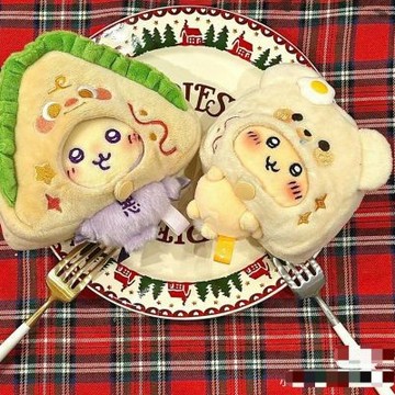 台灣出貨 蔬菜三明治煎蛋小熊10cm娃衣 娃套 chiikawa娃娃毛絨頭套可愛趣味玩偶頭套