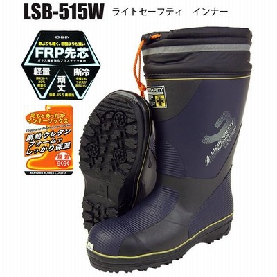 注目ブランド r400 靴