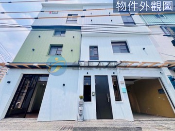 鳳山英倫設計工業風建築7房店面｜高雄市鳳山區博愛路