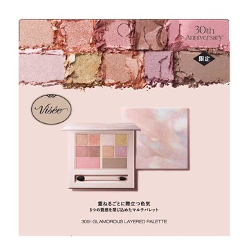 VISEE30周年彩粧盤13g-多款任選