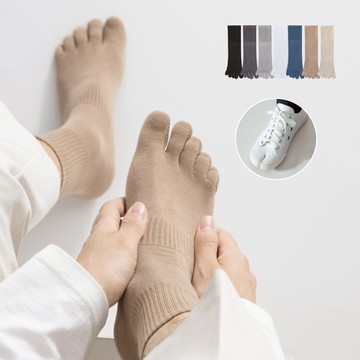 NicoFun 愛定做 分段針織五趾中筒襪 抗菌消臭 分趾襪 羅紋襪 五指襪 運動襪(中性襪24.5-27.5cm)