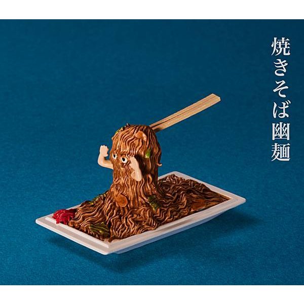  パンダの穴 幽麺