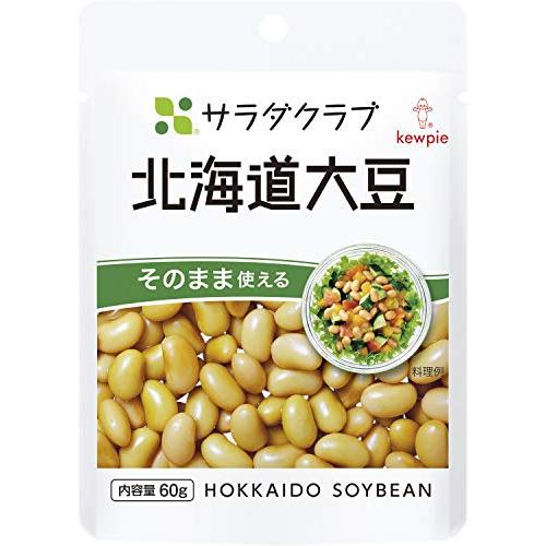 キユーピー サラダクラブ サラダクラブ 北海道大豆 60g×10個