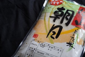 新米　岡山県産 白米 「朝日米」 5kg 令和5年産