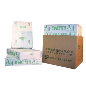 【風信子】環保 再生 影印紙 70P A4 台灣製 10包/箱