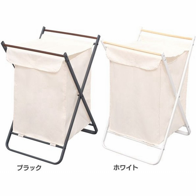ランドリーバスケット 洗濯かご 洗濯カゴ 洗濯物入れ 収納 スリム おしゃれ ランドリー収納 ランドリーボックス 大容量 Lbt 101 D 通販 Lineポイント最大get Lineショッピング